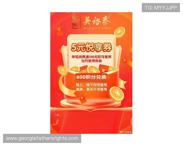 vcbet电子最新优惠活动，丰富奖励等你来领取不断提升体验