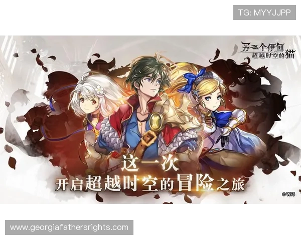 在PA游戏官网注册账号,开启你的专属游戏冒险之旅 在PA游戏官网注册账号,开启你的专属游戏冒险之旅