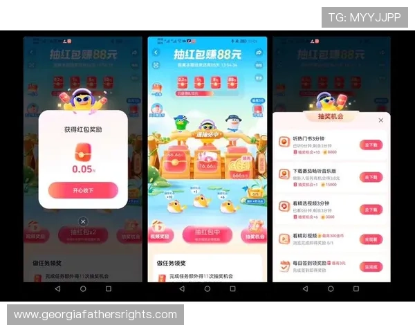 注册即送18元老虎机红包，快速注册领取奖励，开启无限娱乐新体验