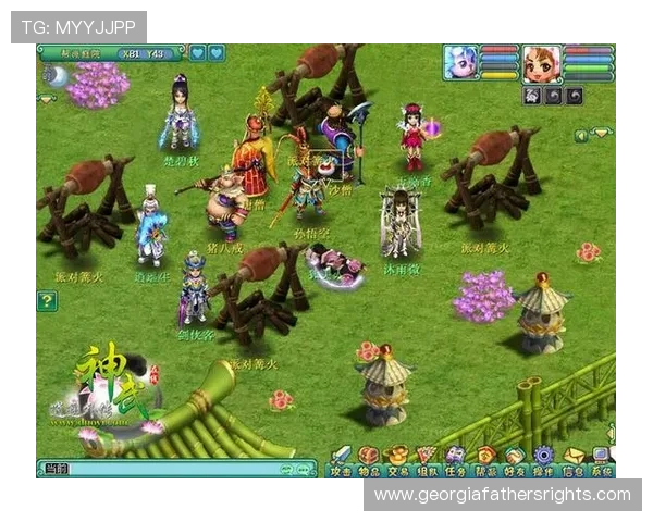 水果老虎机平台开户让你轻松开启精彩游戏体验，享受丰富奖励和多样玩法