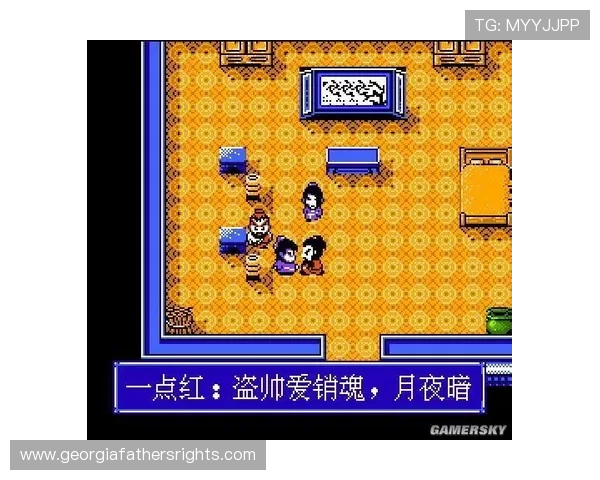 FC电子试玩常见问题解答与安全指南保障玩家游戏过程中的权益