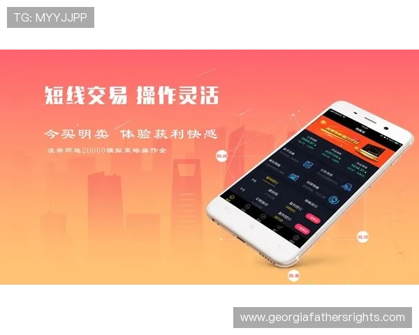 发财电子官网app安全性评测及常见问题解决方案保障用户资金安全