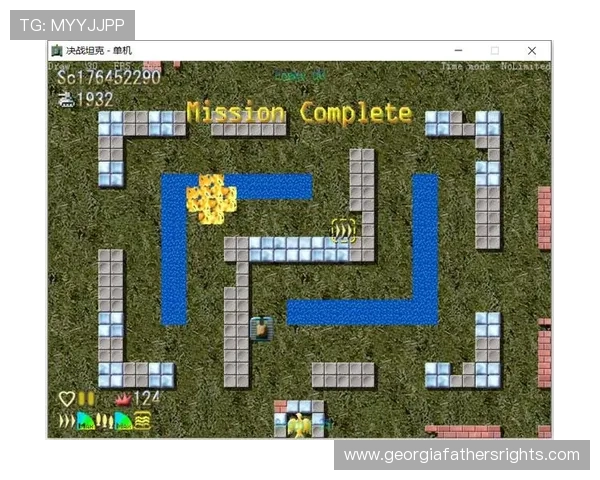 奔驰宝马官方最新版游戏大厅安全保障措施,确保玩家账号信息安全与游戏公平