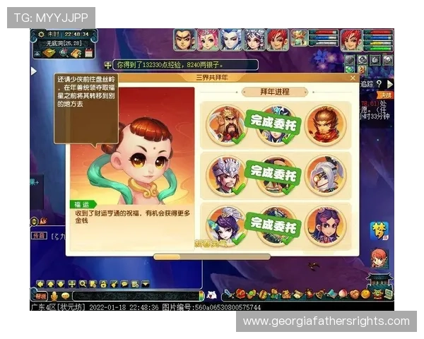 如何选择最适合自己的m&m老虎机游戏，提升游戏体验和中奖几率的实用指南