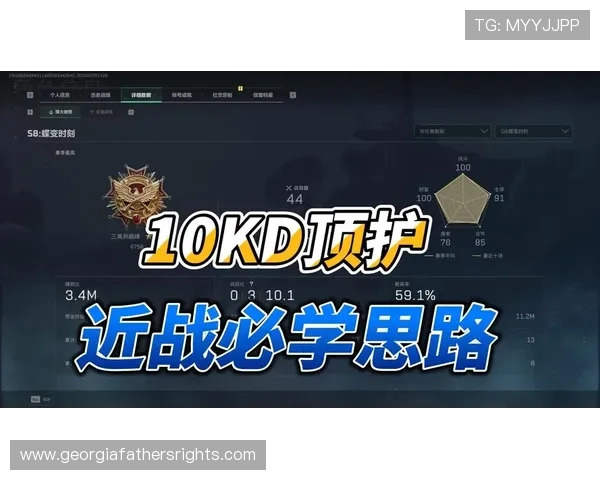 如何在joker电子游戏中提高胜率实用技巧与策略推荐让你成为游戏高手 如何在joker电子游戏中提高胜率实用技巧与策略推荐让你成为游戏高手