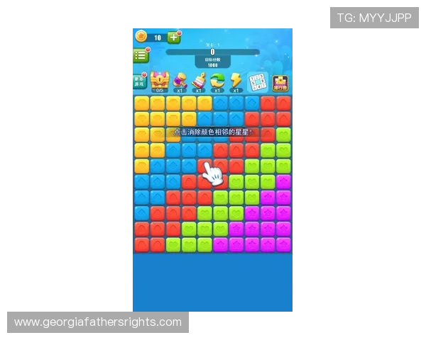 探索PP电子试玩极速糖果的多样玩法和丰富奖励提升你的游戏乐趣 探索PP电子试玩极速糖果的多样玩法和丰富奖励提升你的游戏乐趣