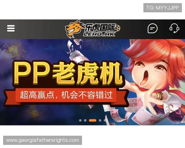 老虎机优惠活动常见问题解答帮助玩家轻松应对