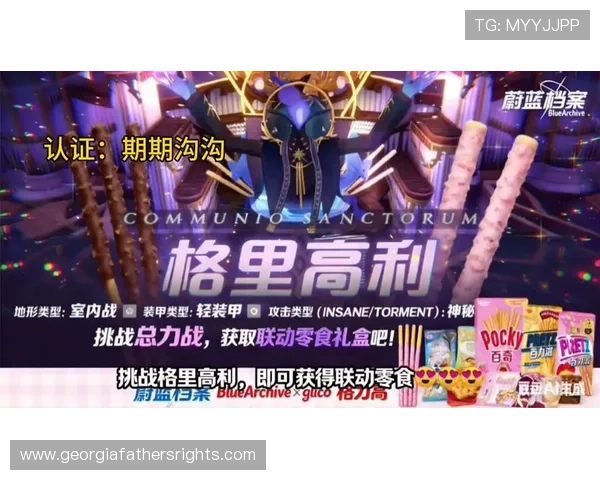 MG电子试玩平台优惠活动全攻略，助你获取更多福利奖励提升游戏乐趣
