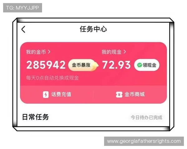 PP电子试玩极速糖果常见问题解答帮助新手快速解决游戏中遇到的难题